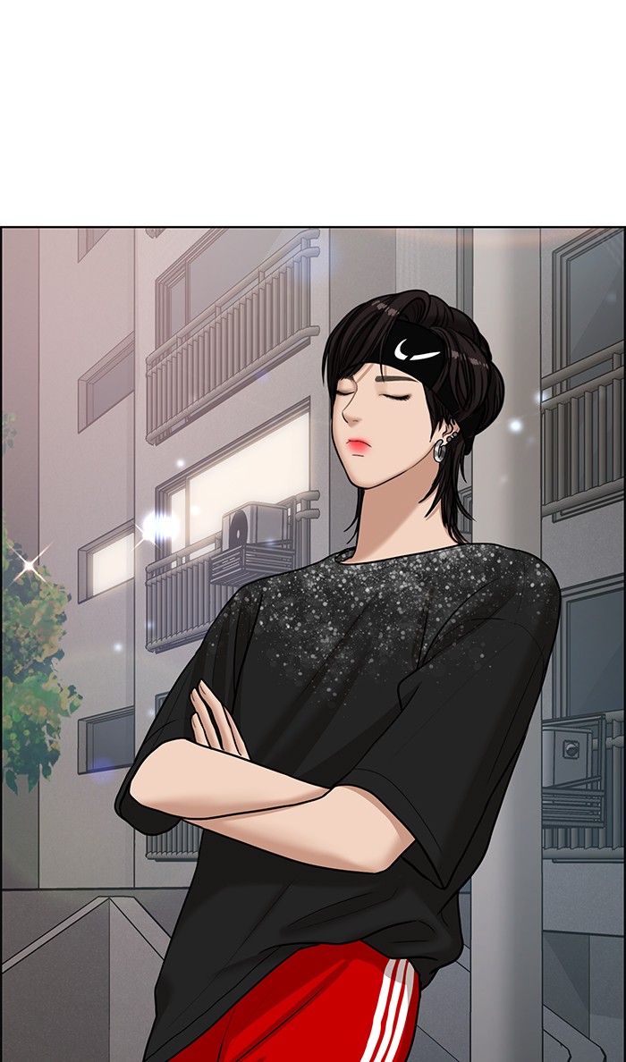 Read True Beauty EN Manga Online