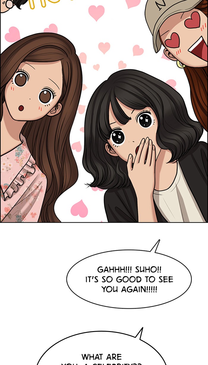 Read True Beauty EN Manga Online