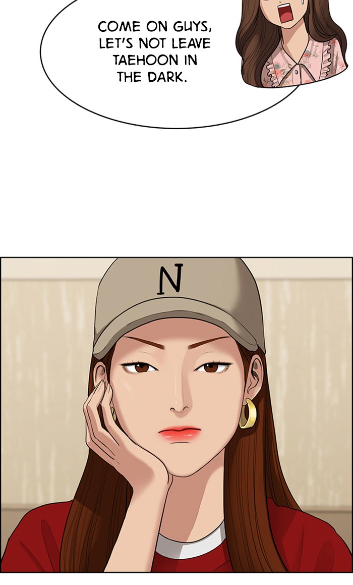 Read True Beauty EN Manga Online