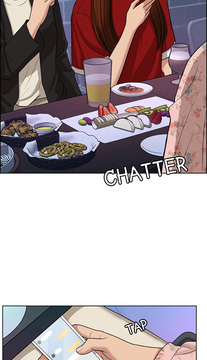 Read True Beauty EN Manga Online