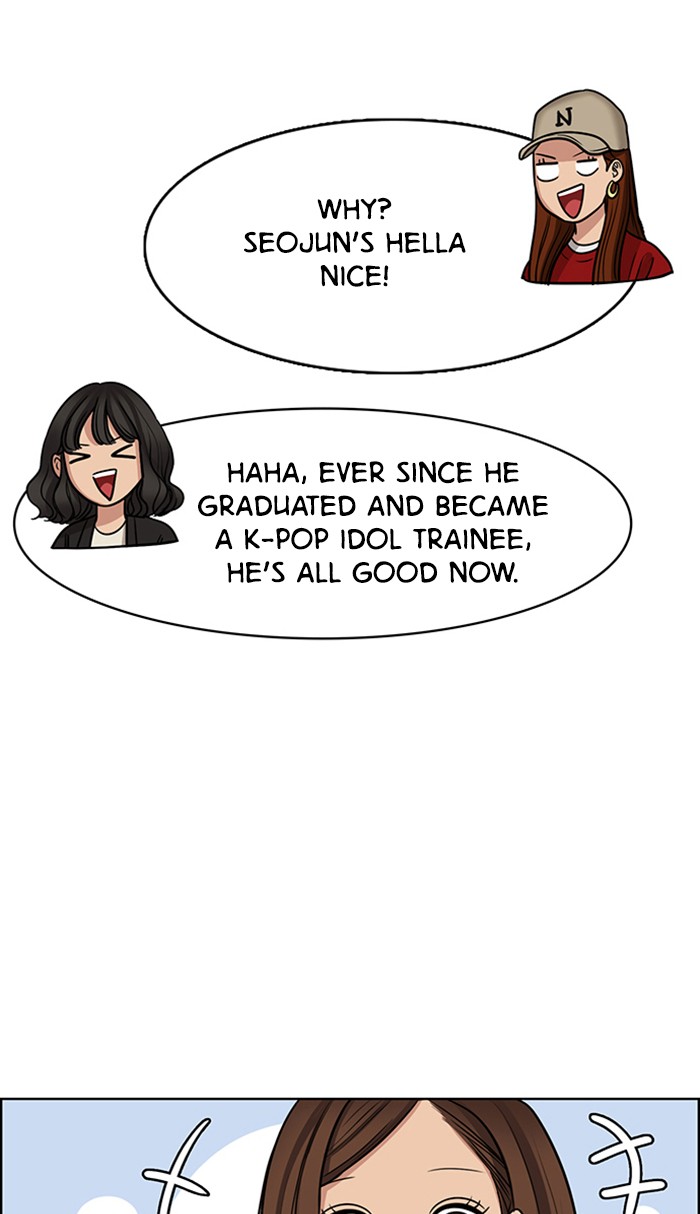 Read True Beauty EN Manga Online