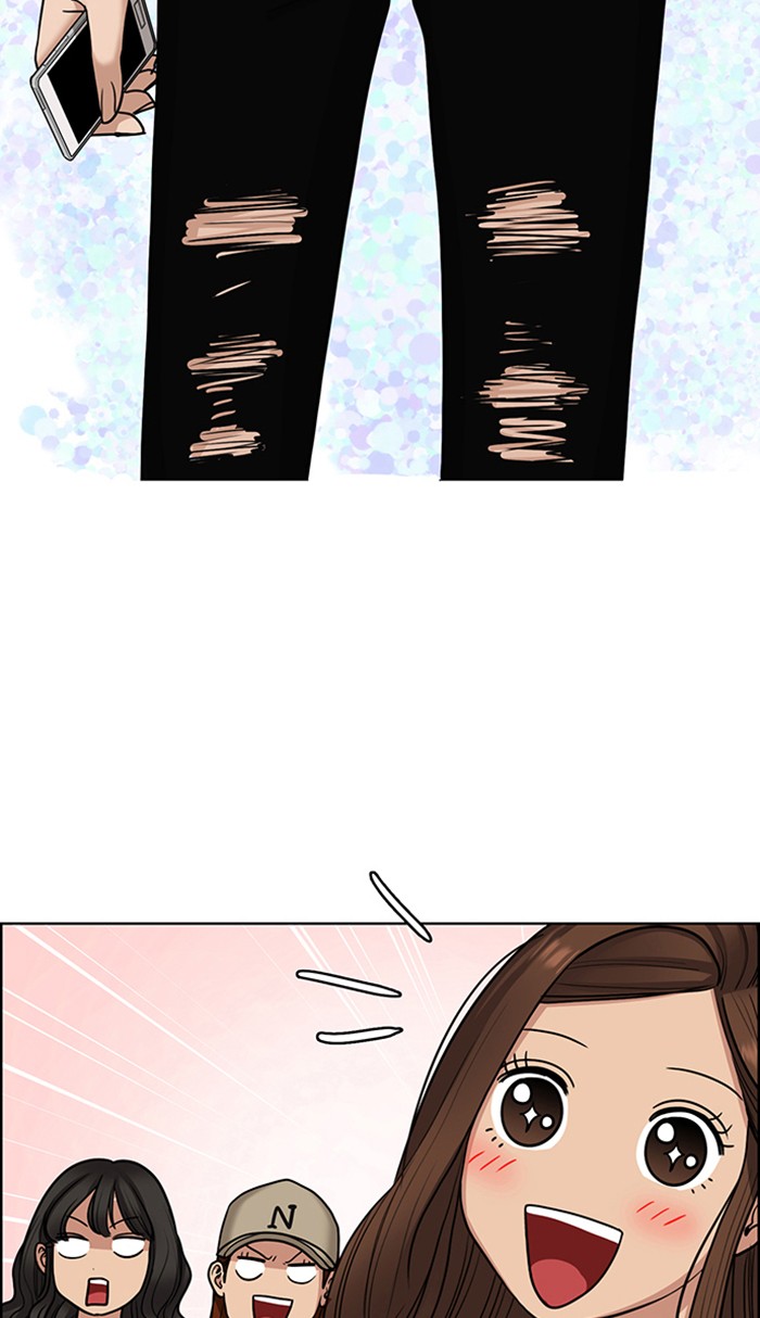 Read True Beauty EN Manga Online