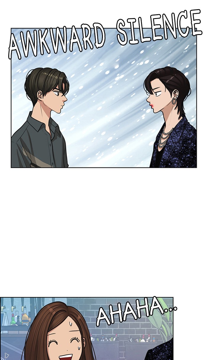 Read True Beauty EN Manga Online