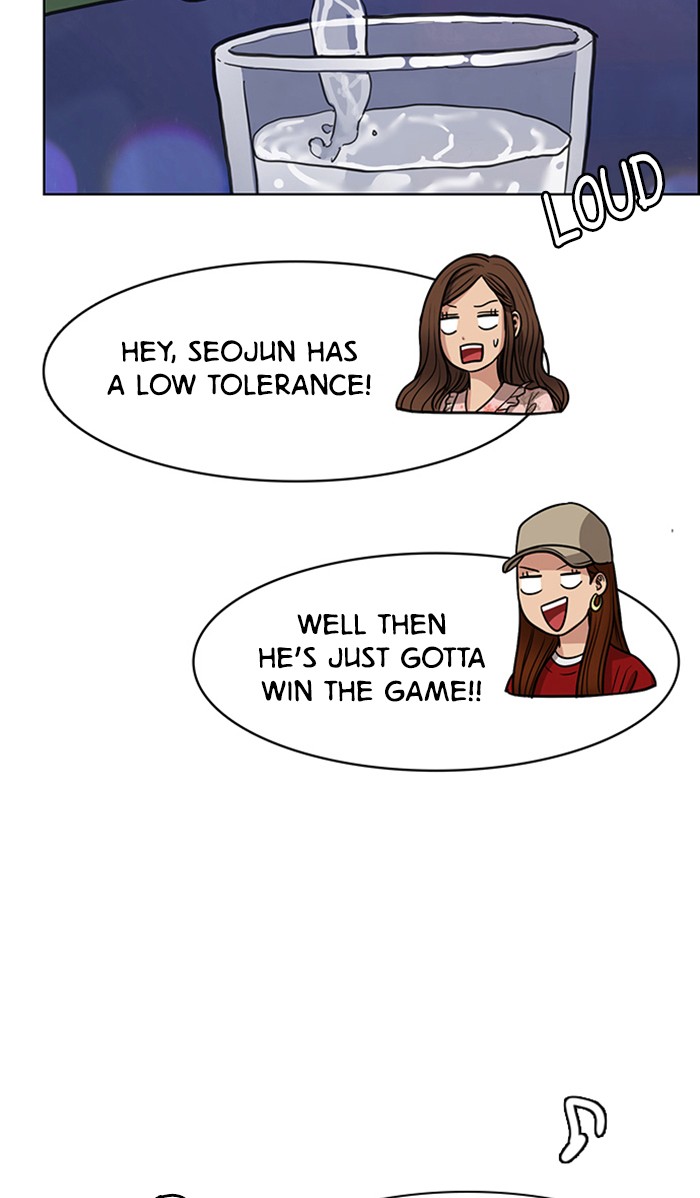 Read True Beauty EN Manga Online