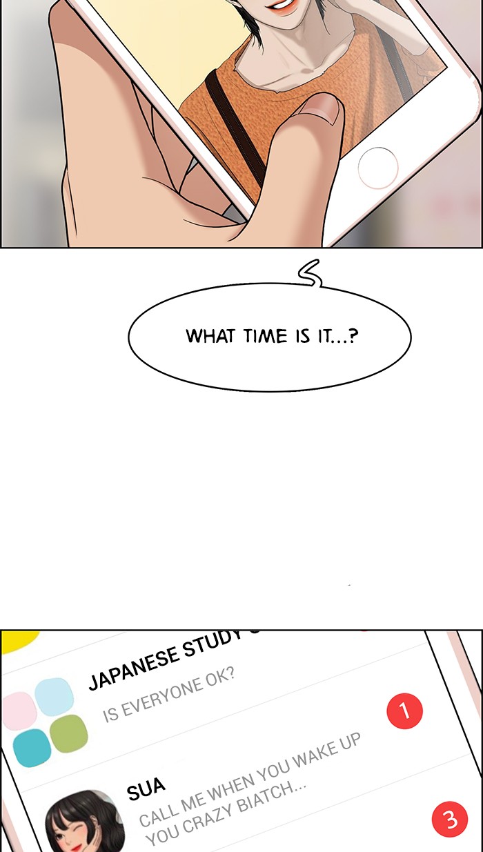 Read True Beauty EN Manga Online