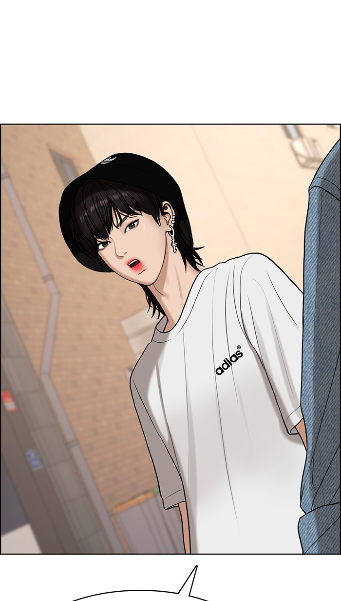 Read True Beauty EN Manga Online