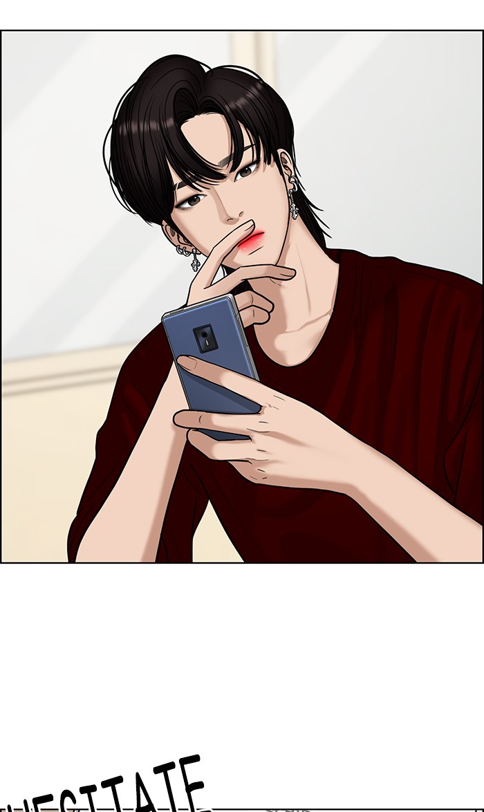 Read True Beauty EN Manga Online