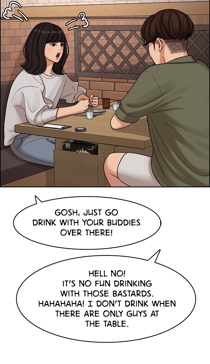 Read True Beauty EN Manga Online