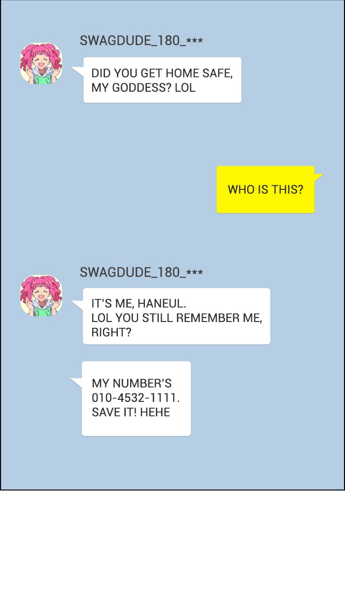 Read True Beauty EN Manga Online