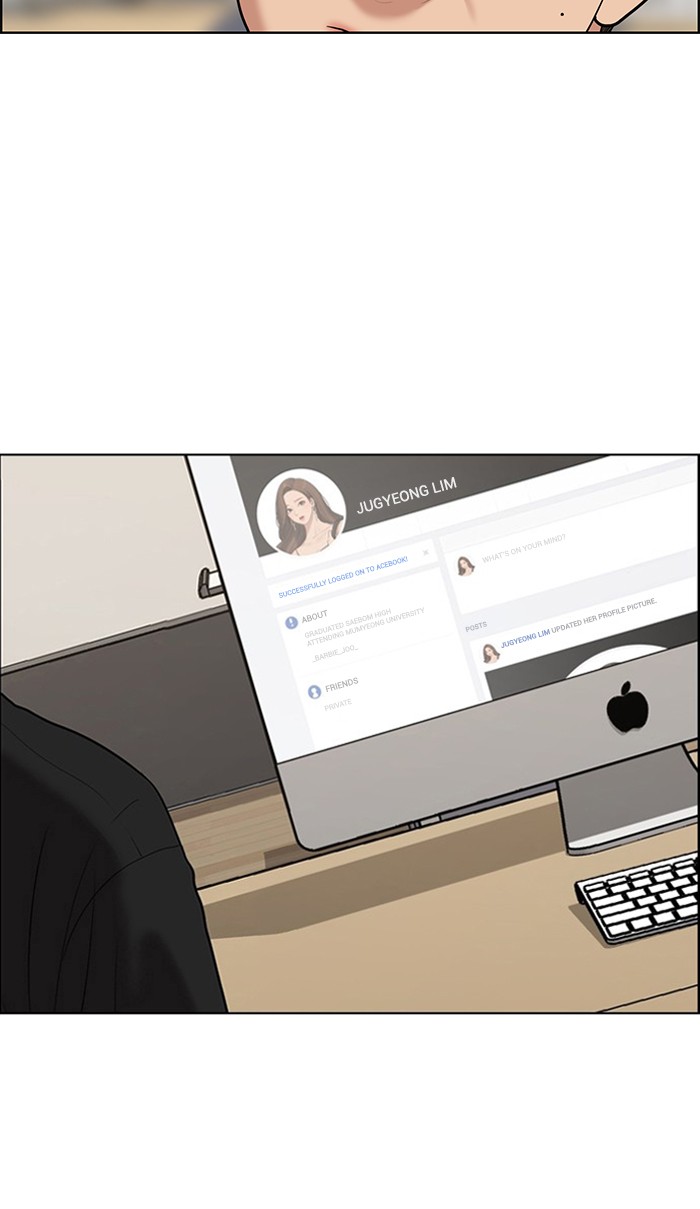 Read True Beauty EN Manga Online