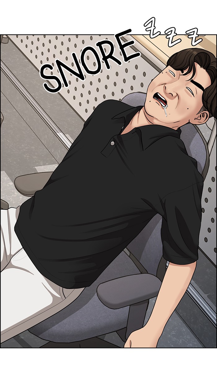 Read True Beauty EN Manga Online