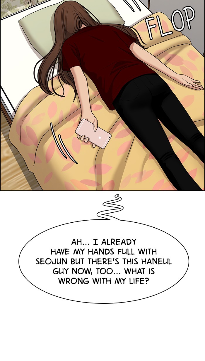 Read True Beauty EN Manga Online