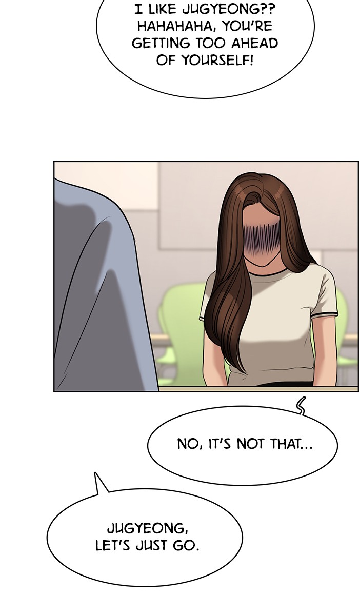 Read True Beauty EN Manga Online