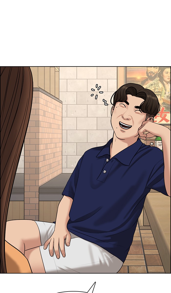 Read True Beauty EN Manga Online