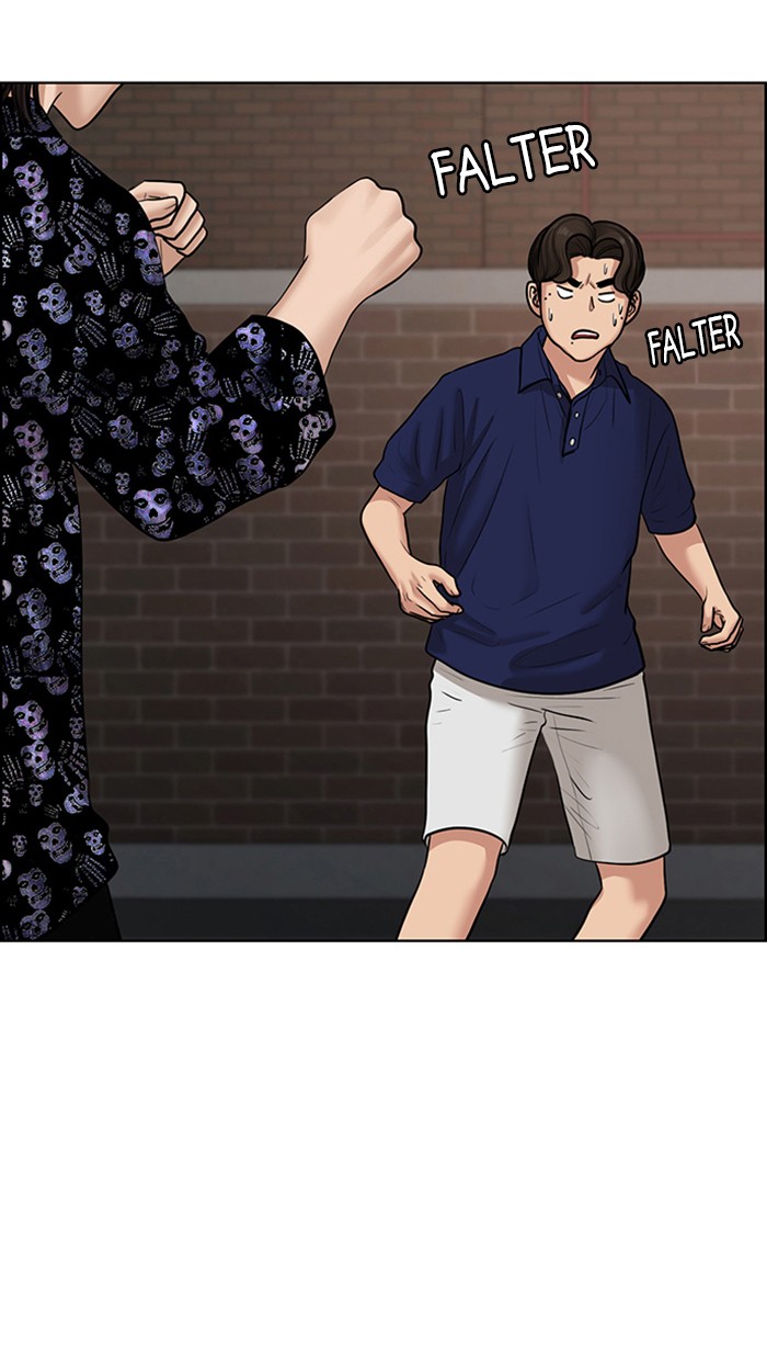 Read True Beauty EN Manga Online