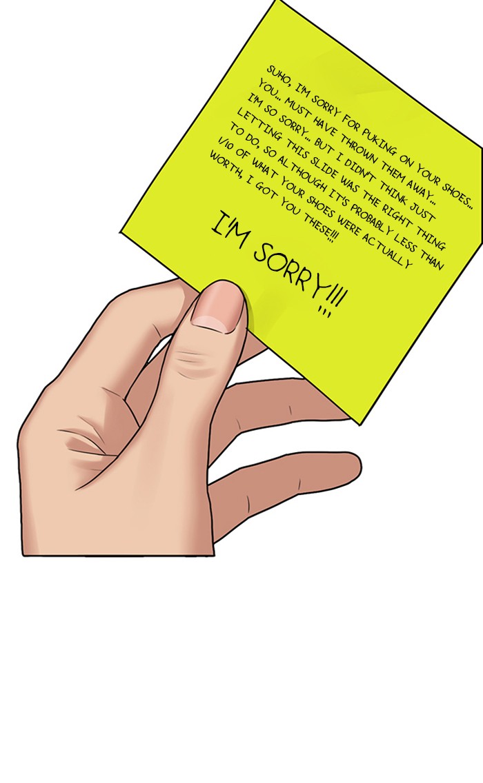 Read True Beauty EN Manga Online