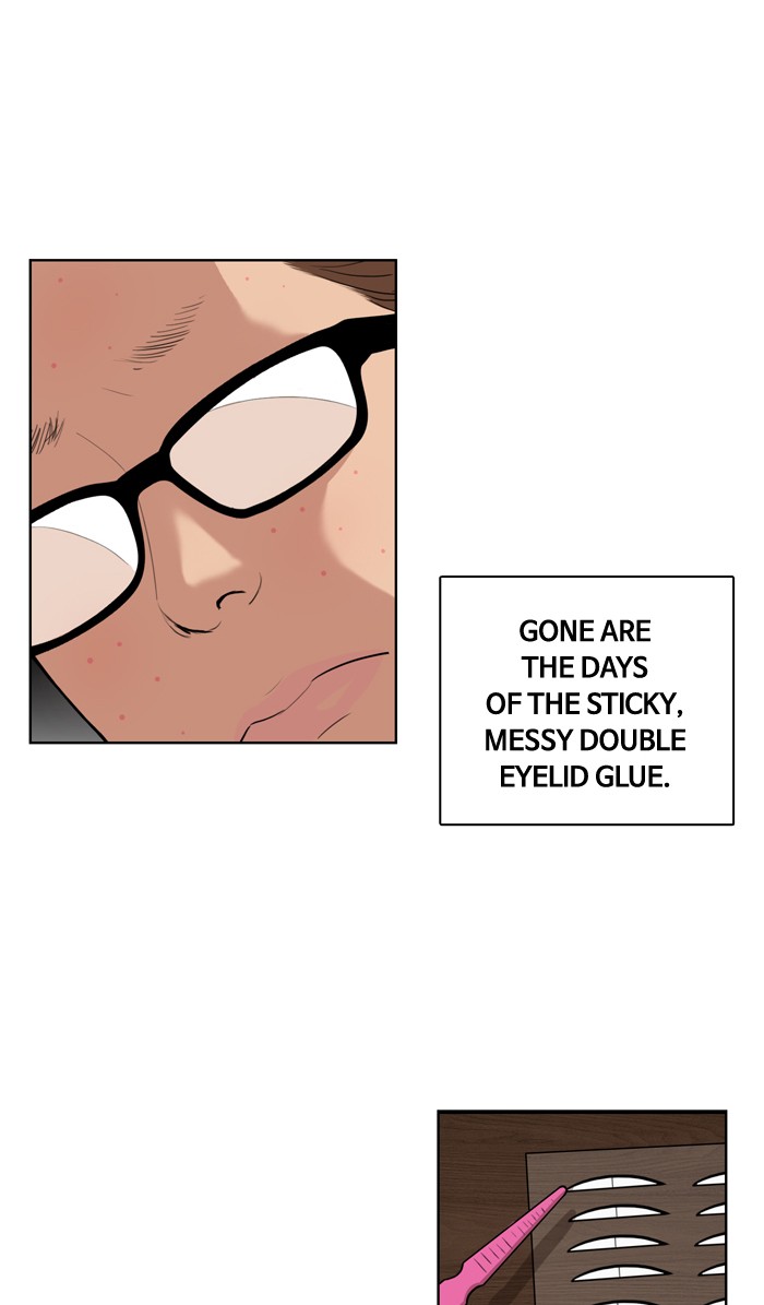 Read True Beauty EN Manga Online