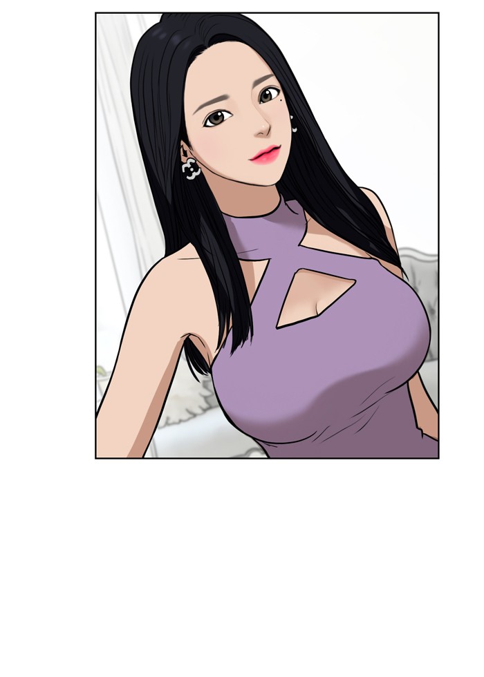 Read True Beauty EN Manga Online