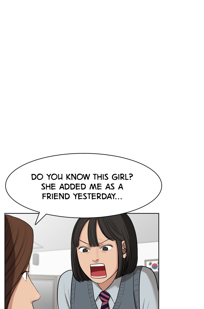 Read True Beauty EN Manga Online