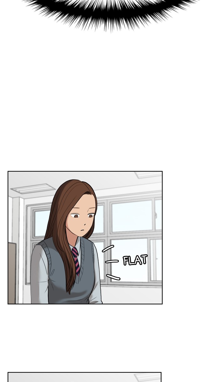 Read True Beauty EN Manga Online