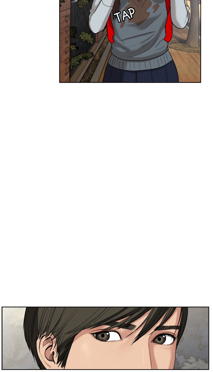 Read True Beauty EN Manga Online