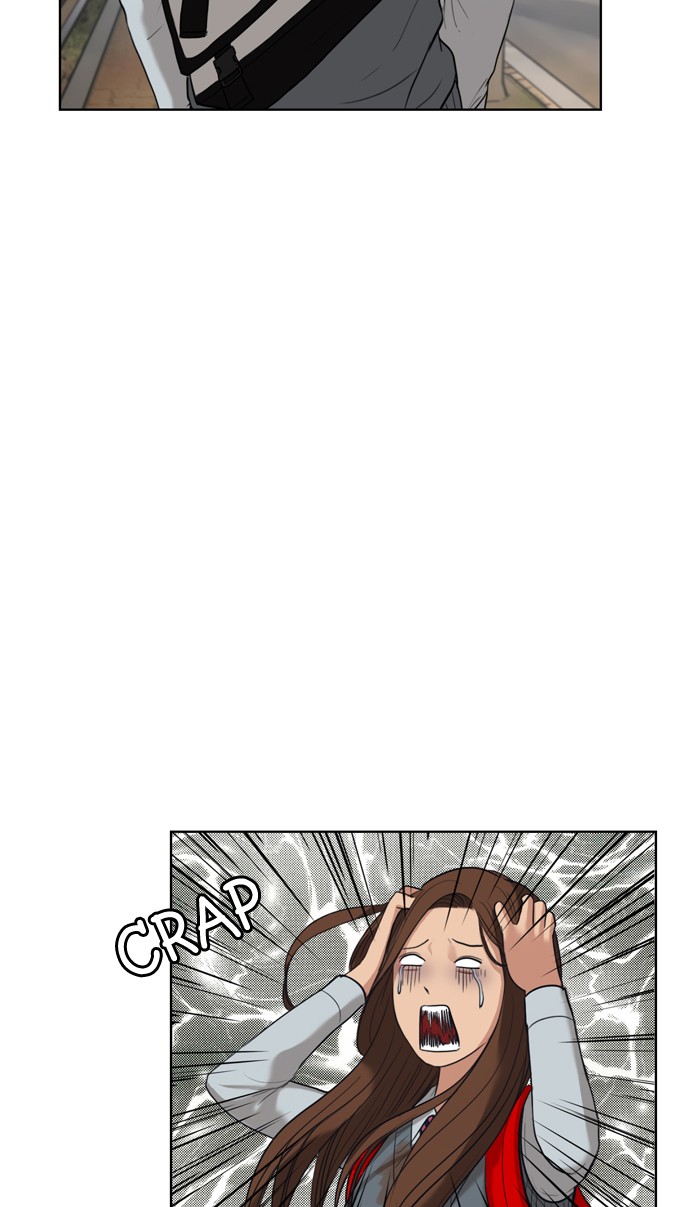 Read True Beauty EN Manga Online