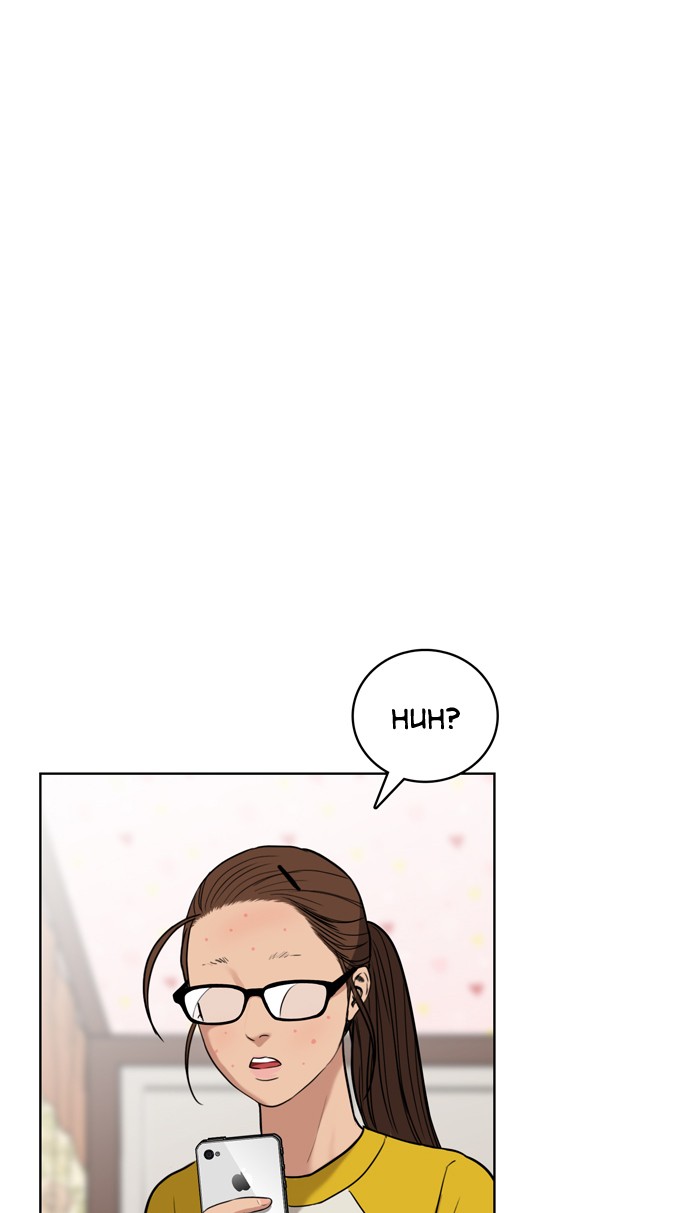 Read True Beauty EN Manga Online