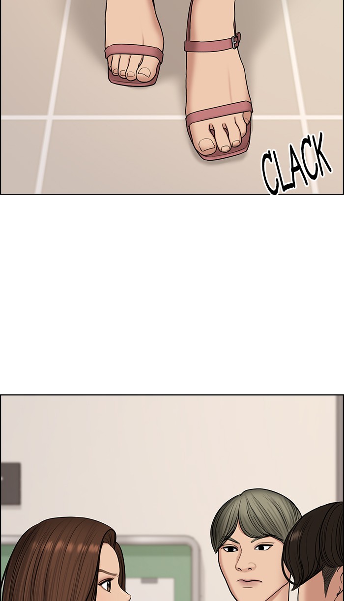 Read True Beauty EN Manga Online