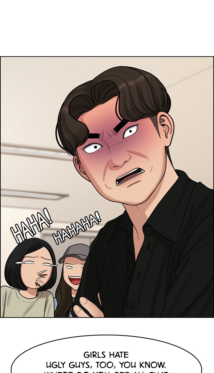 Read True Beauty EN Manga Online