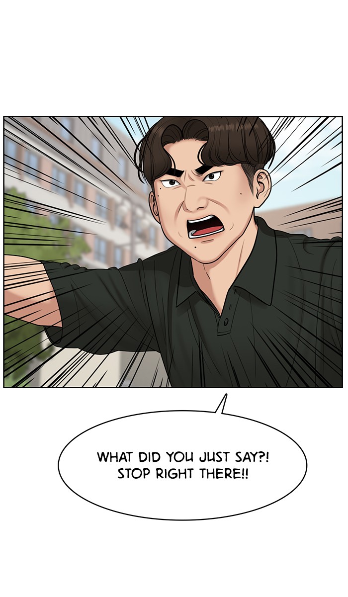 Read True Beauty EN Manga Online