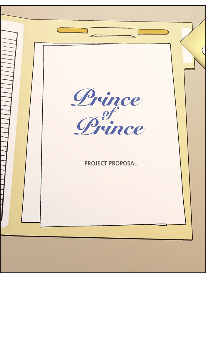 Read True Beauty EN Manga Online