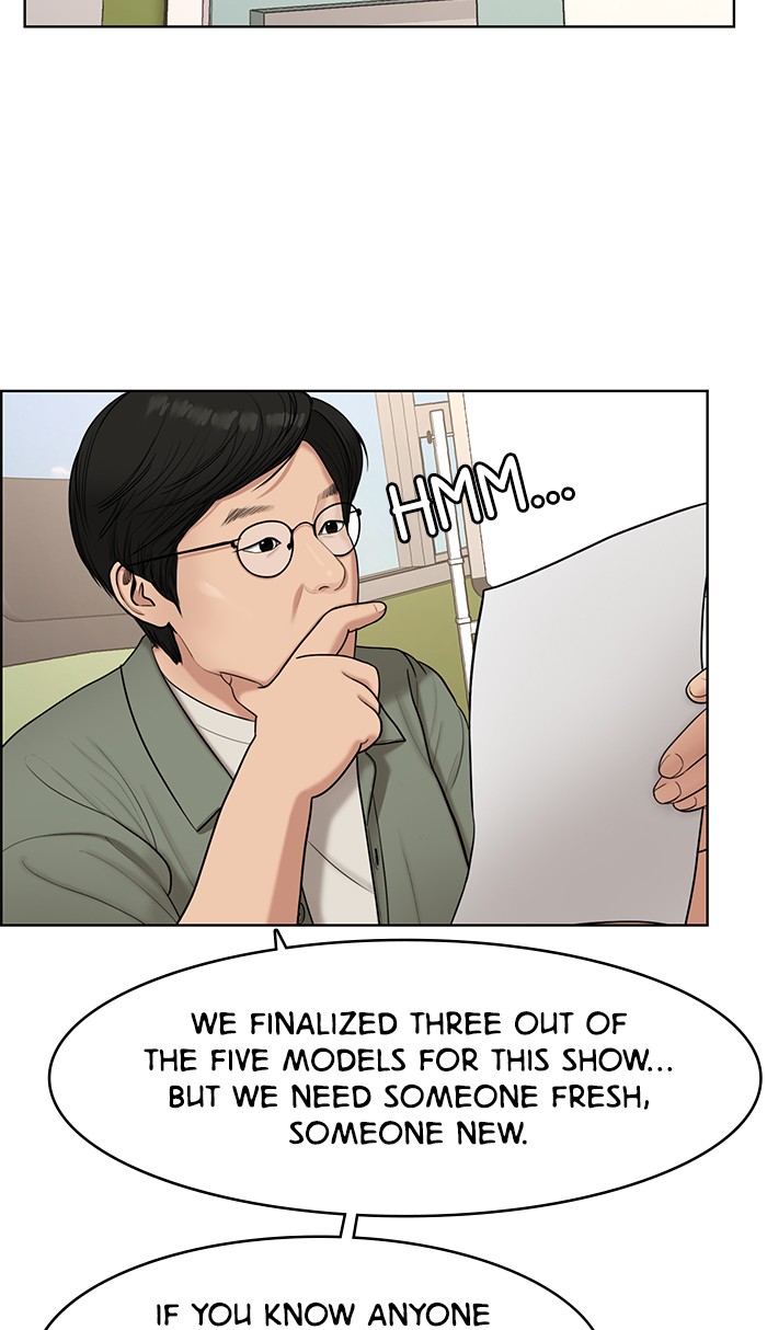 Read True Beauty EN Manga Online