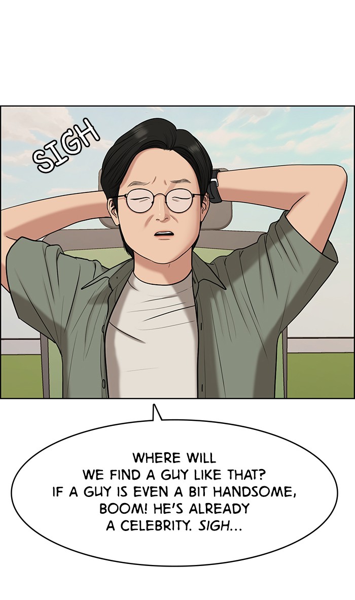 Read True Beauty EN Manga Online