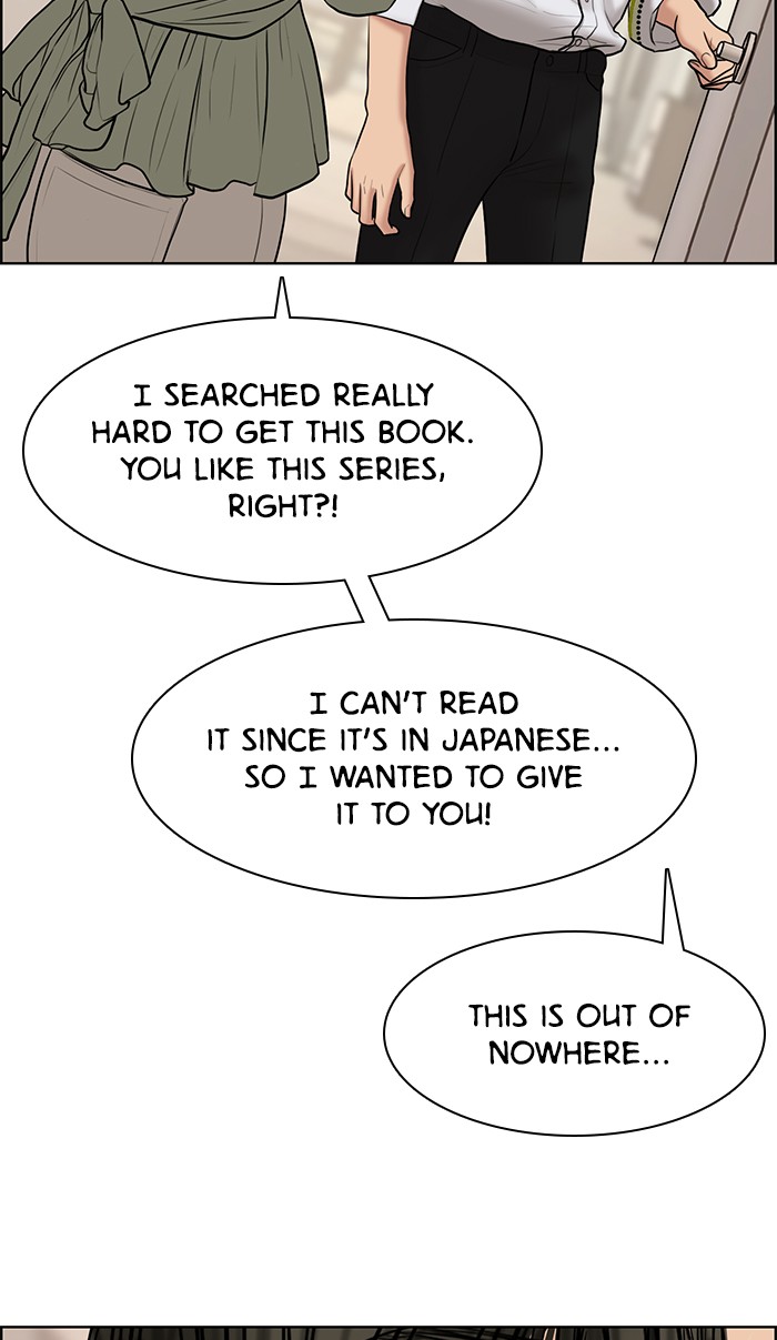 Read True Beauty EN Manga Online