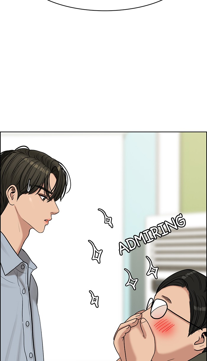 Read True Beauty EN Manga Online