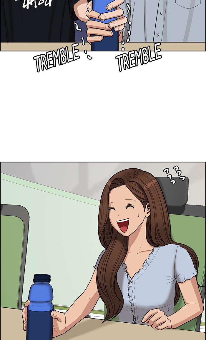 Read True Beauty EN Manga Online