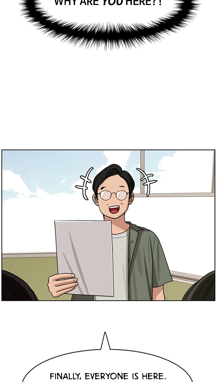 Read True Beauty EN Manga Online