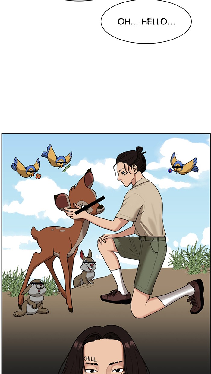 Read True Beauty EN Manga Online