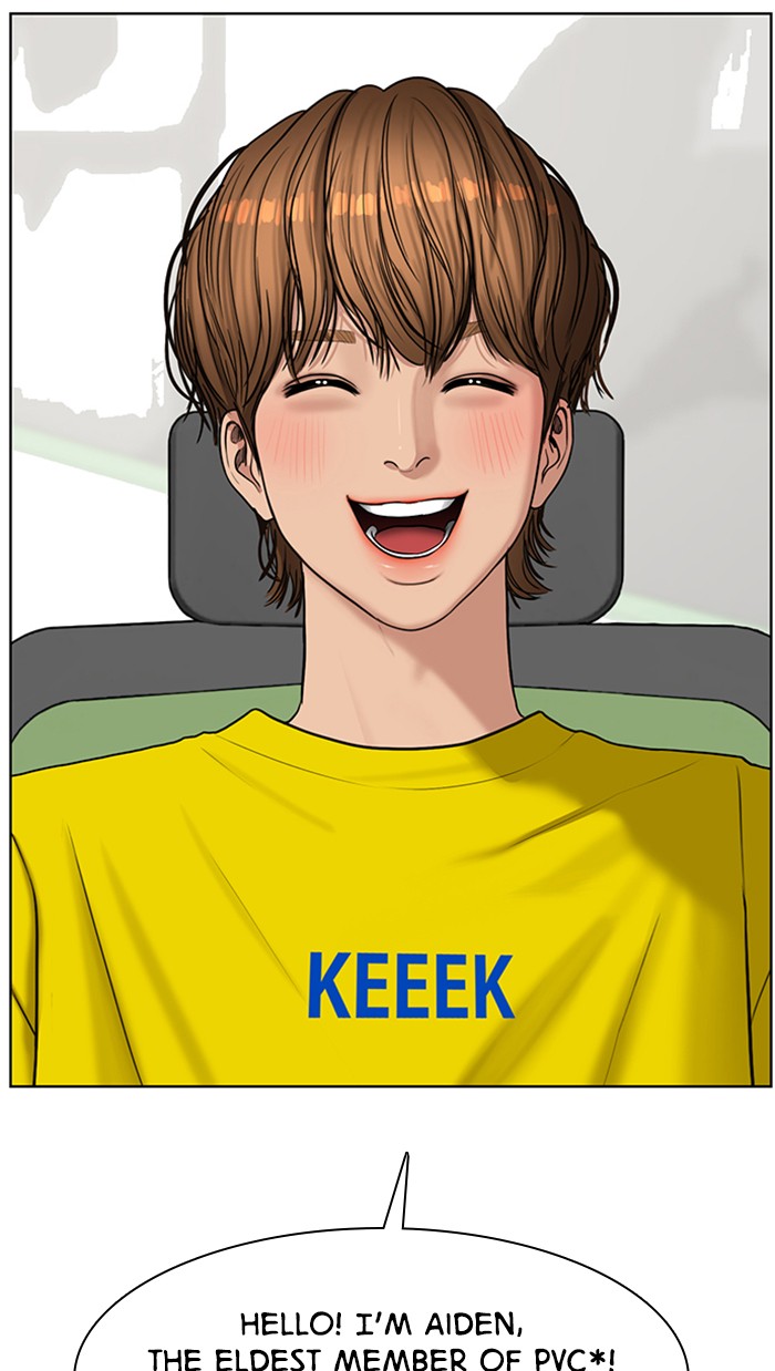 Read True Beauty EN Manga Online