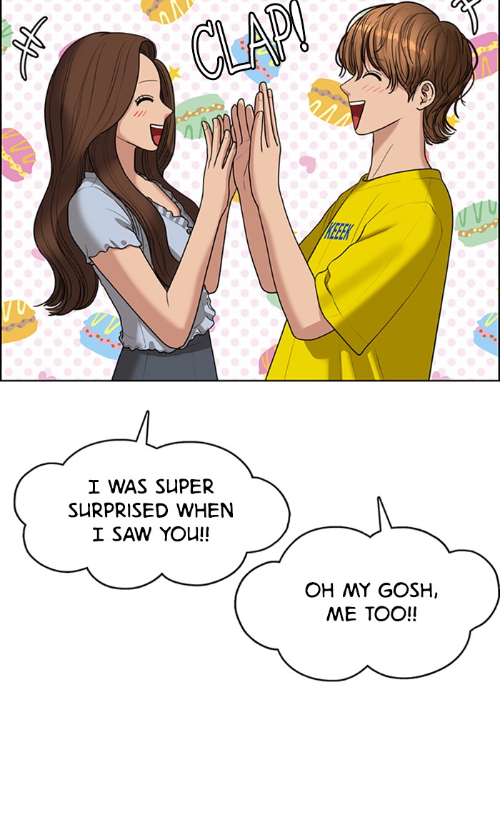 Read True Beauty EN Manga Online