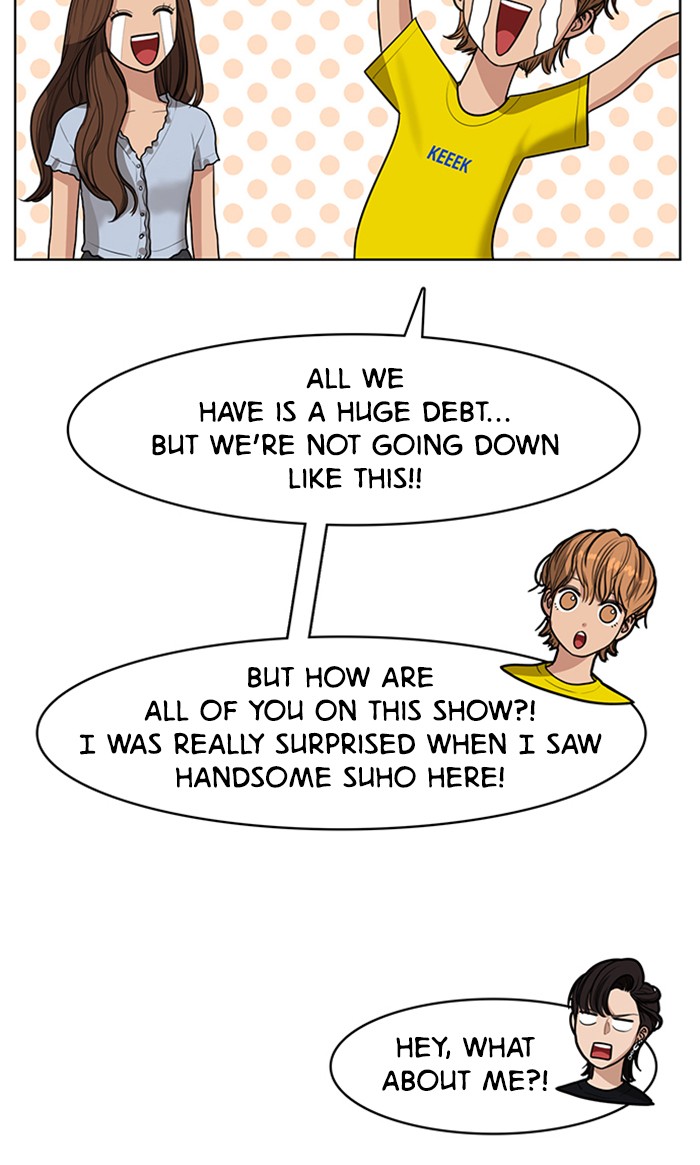 Read True Beauty EN Manga Online