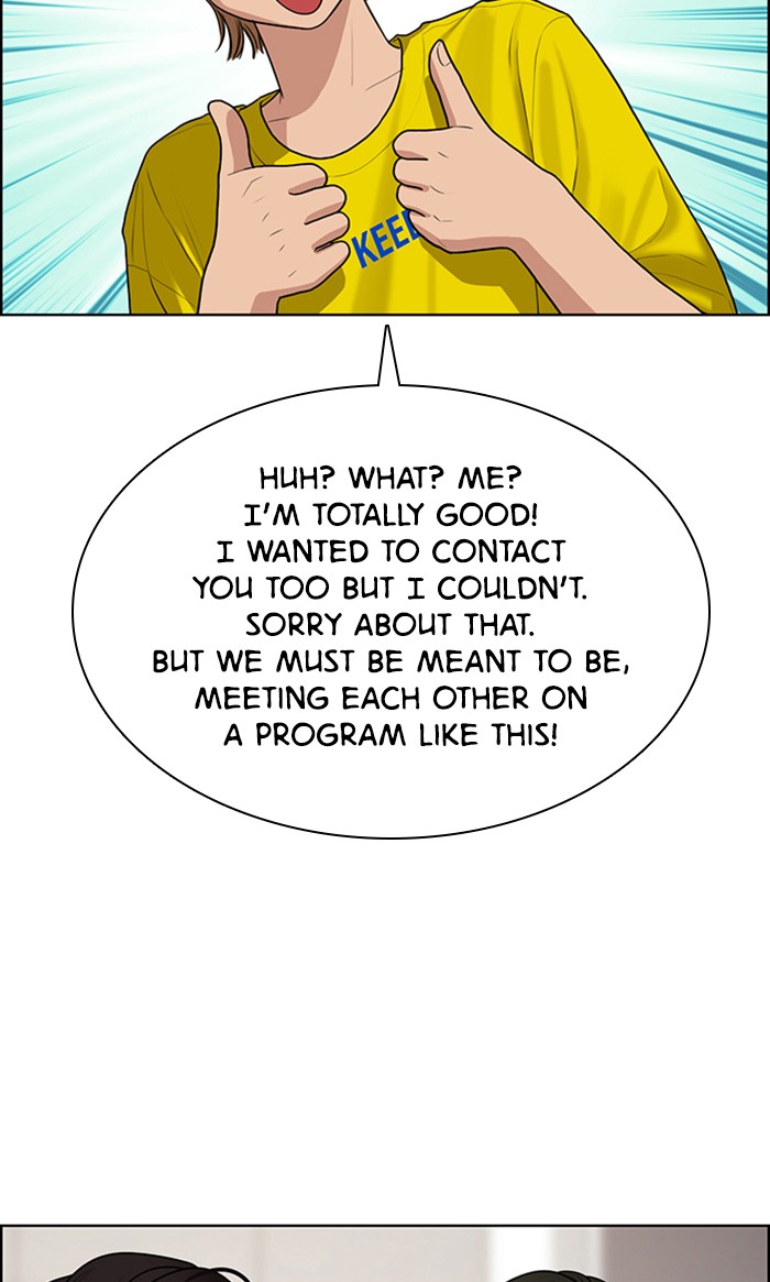 Read True Beauty EN Manga Online