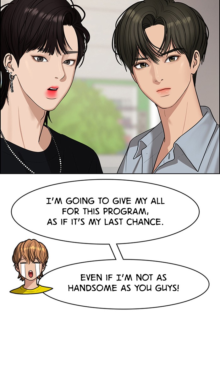 Read True Beauty EN Manga Online