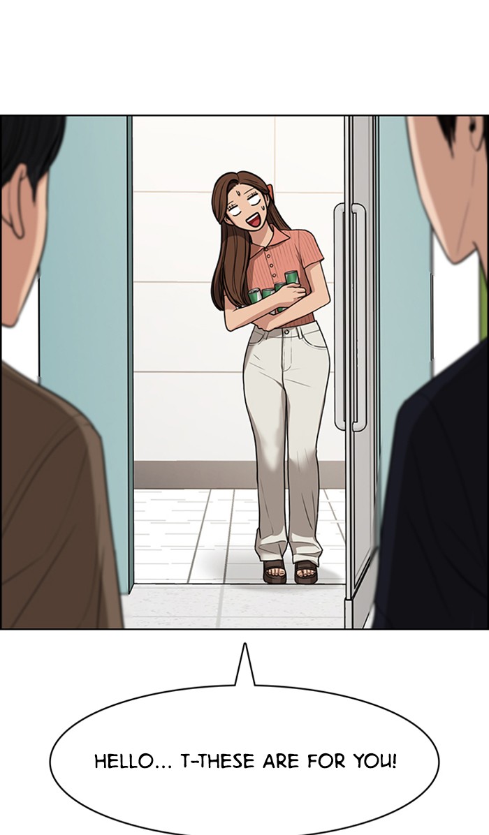 Read True Beauty EN Manga Online