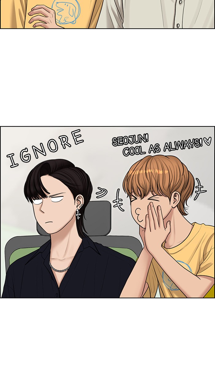 Read True Beauty EN Manga Online