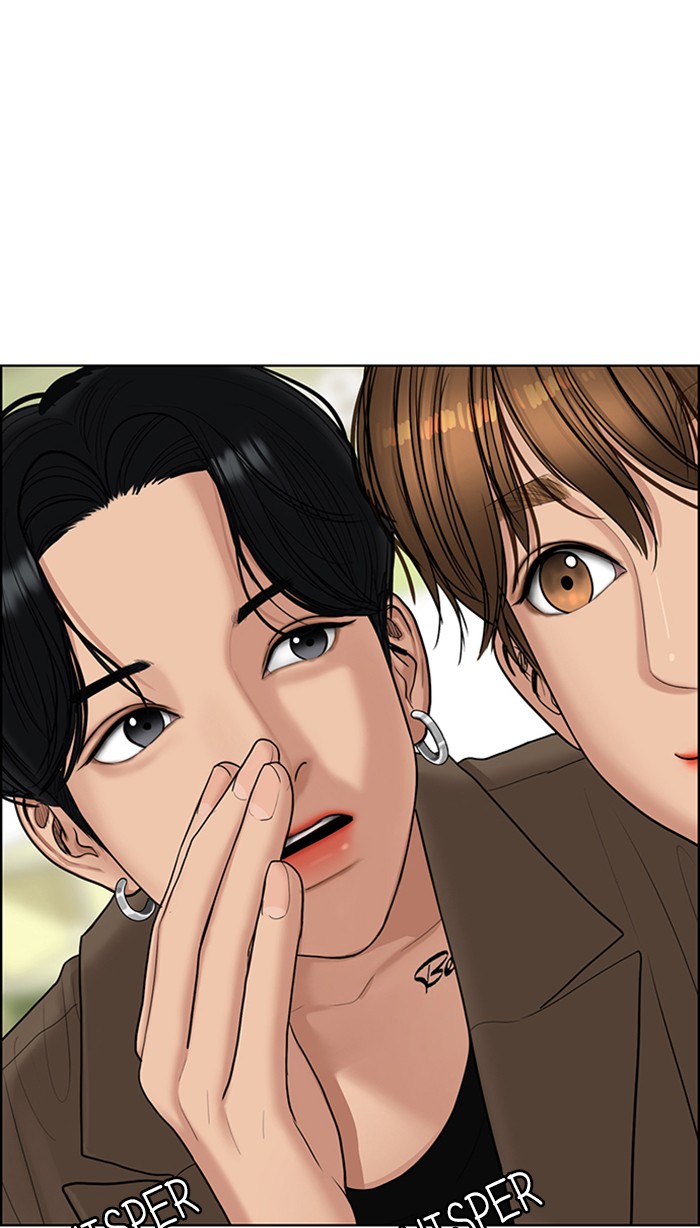 Read True Beauty EN Manga Online