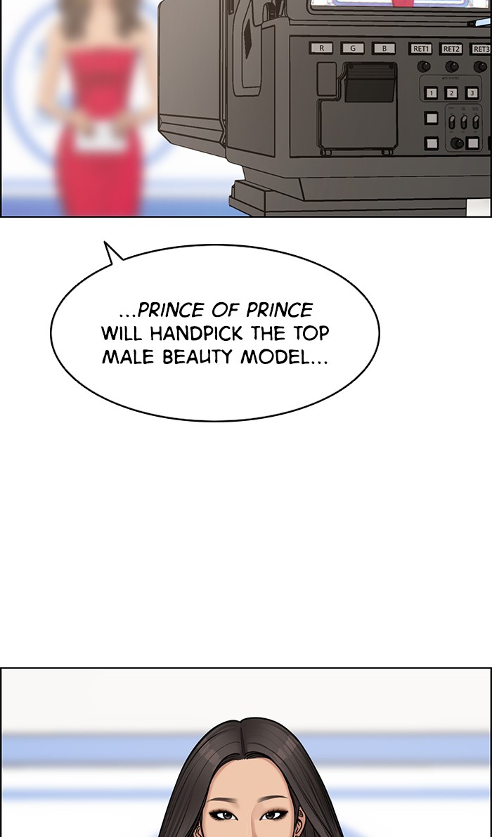 Read True Beauty EN Manga Online