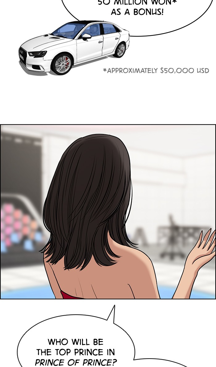 Read True Beauty EN Manga Online