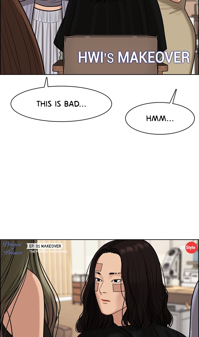 Read True Beauty EN Manga Online