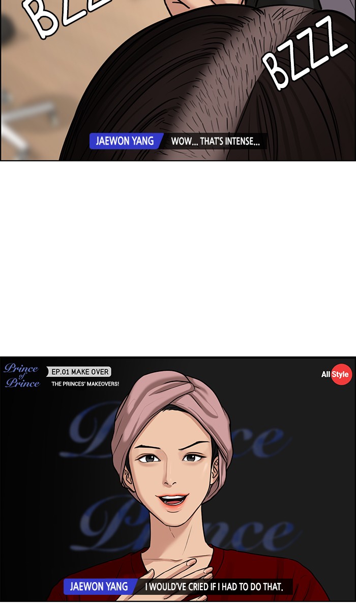 Read True Beauty EN Manga Online